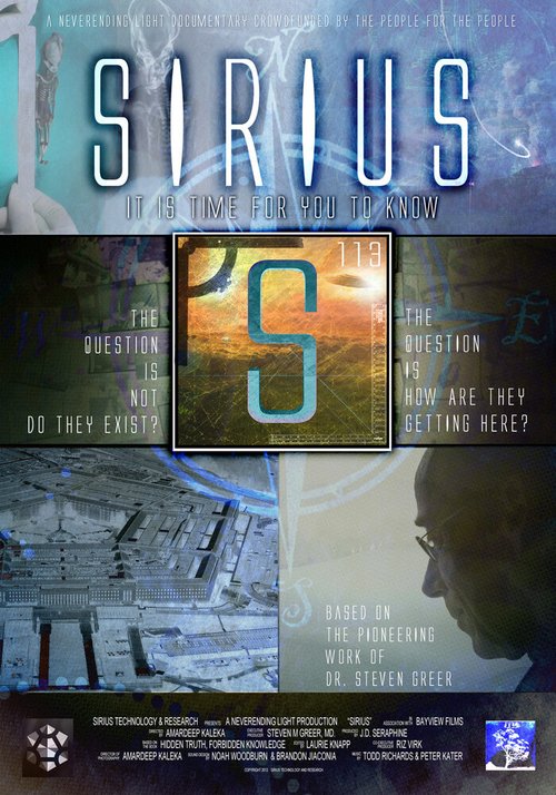 Обложка (Постер) Сириус / Sirius (2013) HDRip Обложка (Постер) Сириус / Sirius (2013) HDRip