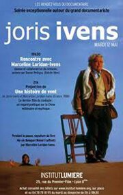 Обложка (Постер) Сказка ветра / Une histoire de vent (1988) SATRip