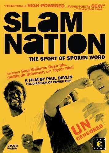 Обложка (Постер) SlamNation (1998) HDRip