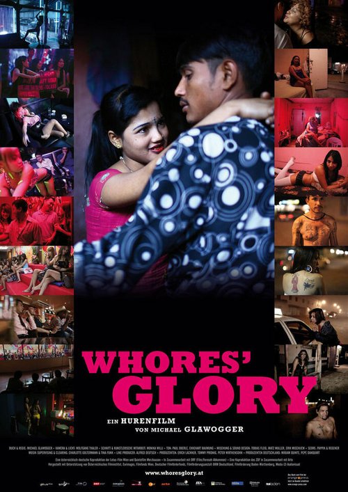 Обложка (Постер) Слава блудницы / Whores' Glory (2011) HDRip Обложка (Постер) Слава блудницы / Whores' Glory (2011) HDRip