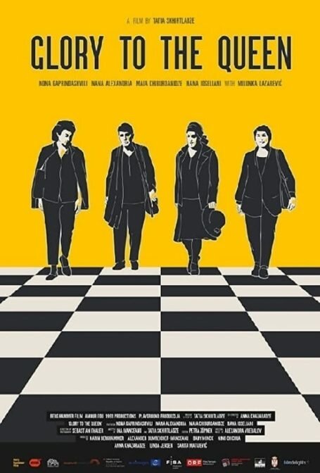 Обложка (Постер) Слава королеве / Glory to the Queen (2020) HDRip