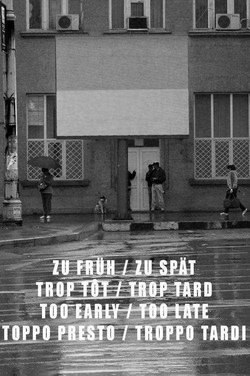 Обложка (Постер) Слишком рано, слишком поздно / Trop tôt/Trop tard (1981) SATRip