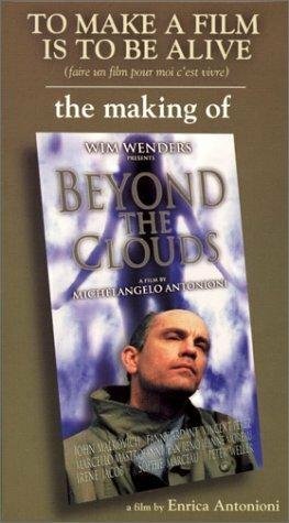 Обложка (Постер) Снимать фильм — значит жить / Fare un film è per me vivere (1995) HDRip