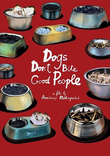 Обложка (Постер) Собаки не кусают хороших людей (2021) HDRip