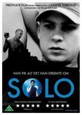 Обложка (Постер) Solo (2007) HDRip Обложка (Постер) Solo (2007) HDRip