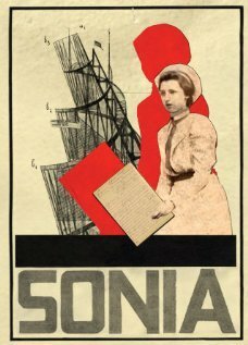 Обложка (Постер) Sonia (2007) HDRip Обложка (Постер) Sonia (2007) HDRip