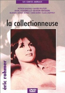 Обложка (Постер) Современная студентка / Une étudiante d'aujourd'hui (1966) 