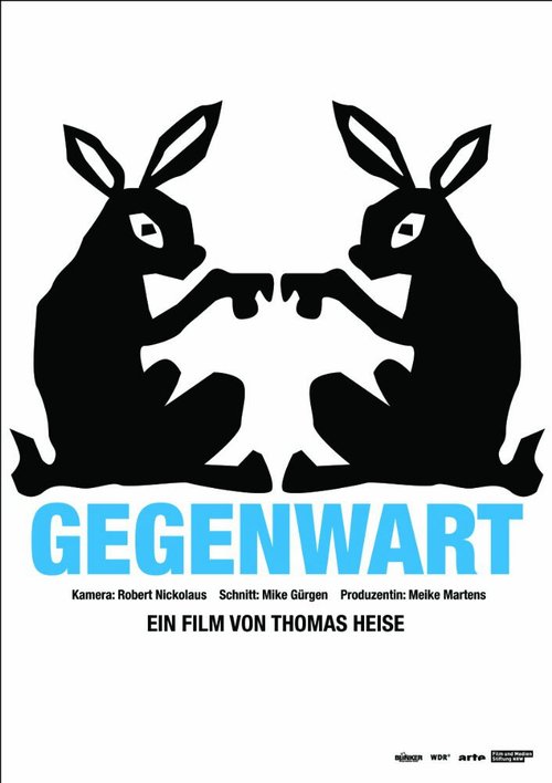 Обложка (Постер) Современность / Gegenwart (2012) HDRip Обложка (Постер) Современность / Gegenwart (2012) HDRip