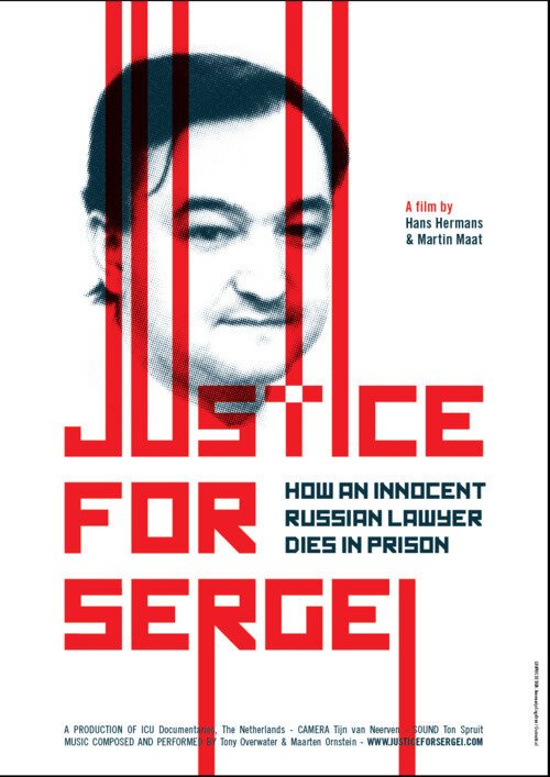 Обложка (Постер) Справедливость для Сергея / Justice for Sergei (2010) HDRip
