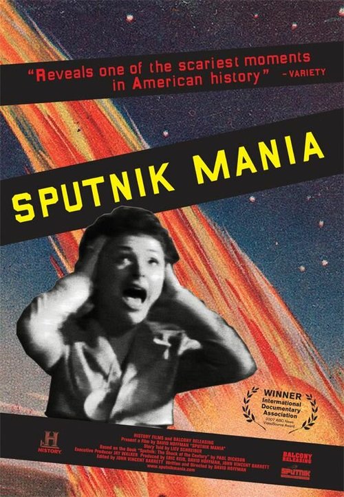 Обложка (Постер) Спутник мания / Sputnik Mania (2007) HDRip Обложка (Постер) Спутник мания / Sputnik Mania (2007) HDRip