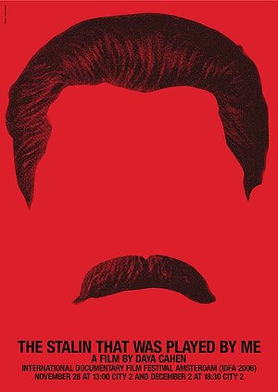 Обложка (Постер) Сталин, которого играл я / The Stalin That Was Played by Me (2006) Обложка (Постер) Сталин, которого играл я / The Stalin That Was Played by Me (2006)