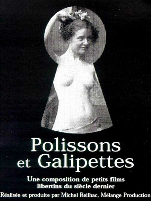 Обложка (Постер) Старые добрые озорные времена / Polissons et galipettes (2002) HDRip Обложка (Постер) Старые добрые озорные времена / Polissons et galipettes (2002) HDRip