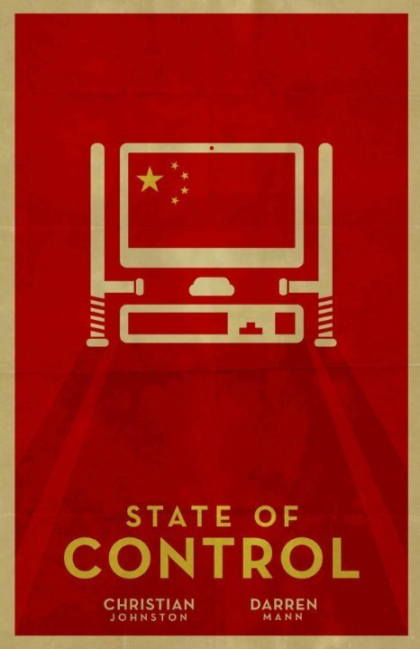 Обложка (Постер) State of Control (2016) CAMRip Обложка (Постер) State of Control (2016) CAMRip