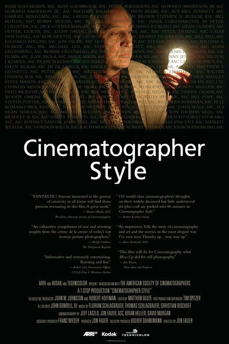 Обложка (Постер) Стиль кинооператора / Cinematographer Style (2006) HDRip