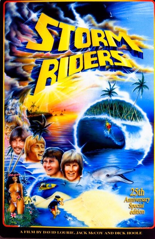 Обложка (Постер) Storm Riders (1982) 