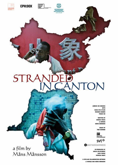 Обложка (Постер) Stranded in Canton (2005) HDRip Обложка (Постер) Stranded in Canton (2005) HDRip