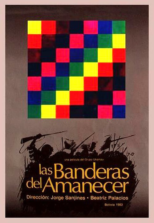 Обложка (Постер) Стяги восхода / Las banderas del amanecer (1985) SATRip