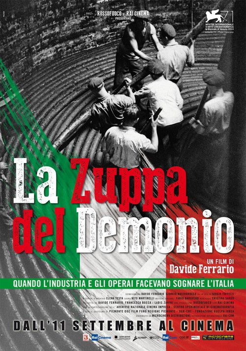Обложка (Постер) Суп дьявола / La zuppa del demonio (2014) Обложка (Постер) Суп дьявола / La zuppa del demonio (2014)