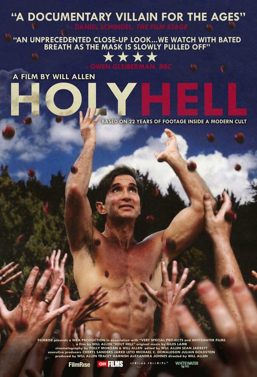 Обложка (Постер) Святой ад / Holy Hell (2016) CAMRip Обложка (Постер) Святой ад / Holy Hell (2016) CAMRip