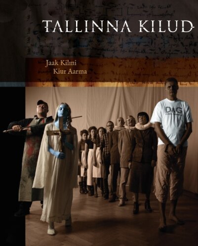 Обложка (Постер) Таллинская килька / Tallinna kilud (2011) HDRip Обложка (Постер) Таллинская килька / Tallinna kilud (2011) HDRip