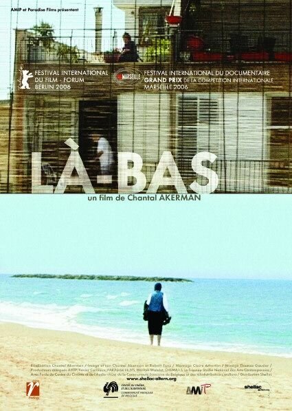 Обложка (Постер) Там / Là-bas (2006) HDRip Обложка (Постер) Там / Là-bas (2006) HDRip