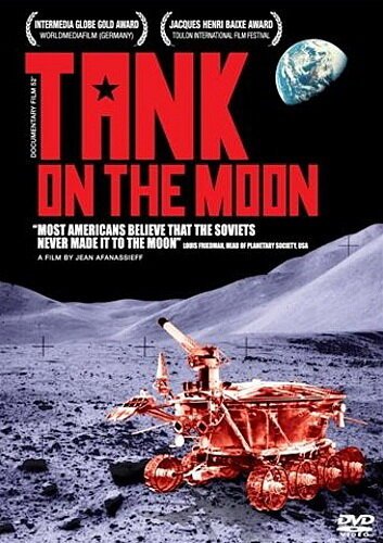 Обложка (Постер) Танк на Луне / Tank on the Moon (2007) HDRip Обложка (Постер) Танк на Луне / Tank on the Moon (2007) HDRip