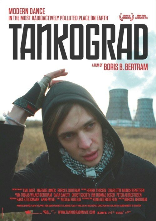 Обложка (Постер) Танкоград / Tankograd (2009) HDRip Обложка (Постер) Танкоград / Tankograd (2009) HDRip