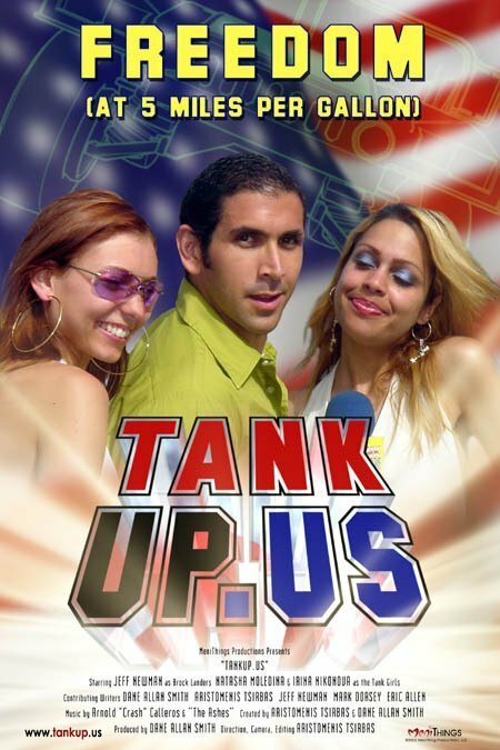 Обложка (Постер) TankUp.US (2003) Обложка (Постер) TankUp.US (2003)