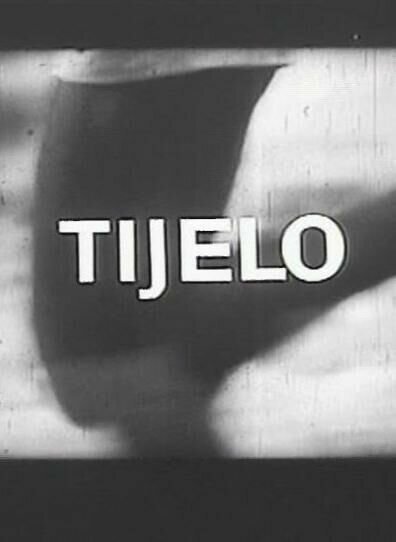 Обложка (Постер) Тело / Tijelo (1965) 