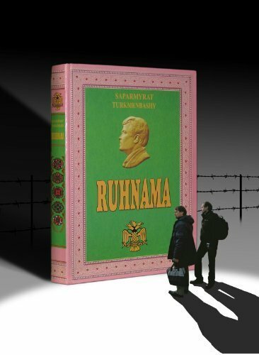 Обложка (Постер) Тень священной книги / Pyhän kirjan varjo (2007) HDRip Обложка (Постер) Тень священной книги / Pyhän kirjan varjo (2007) HDRip