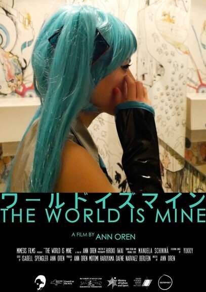 Обложка (Постер) Теперь мир мой / The World Is Mine (2017) HDRip Обложка (Постер) Теперь мир мой / The World Is Mine (2017) HDRip