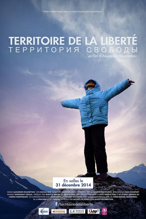 Обложка (Постер) Территория свободы (2014) HDRip Обложка (Постер) Территория свободы (2014) HDRip