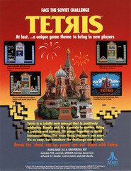 Обложка (Постер) Тетрис: Из России с любовью / Tetris: From Russia with Love (2004) HDRip Обложка (Постер) Тетрис: Из России с любовью / Tetris: From Russia with Love (2004) HDRip