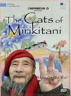 Обложка (Постер) The Cats of Mirikitani (2006) HDRip Обложка (Постер) The Cats of Mirikitani (2006) HDRip