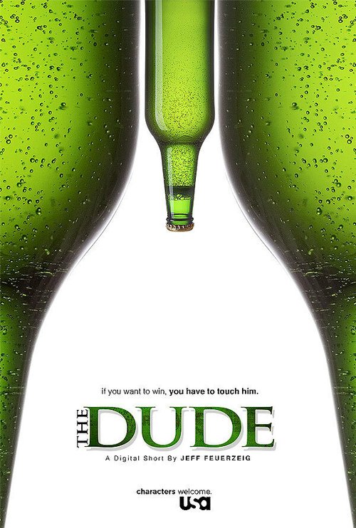 Обложка (Постер) The Dude (2011) Обложка (Постер) The Dude (2011)