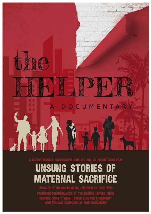 Обложка (Постер) The Helper (2017) HDRip