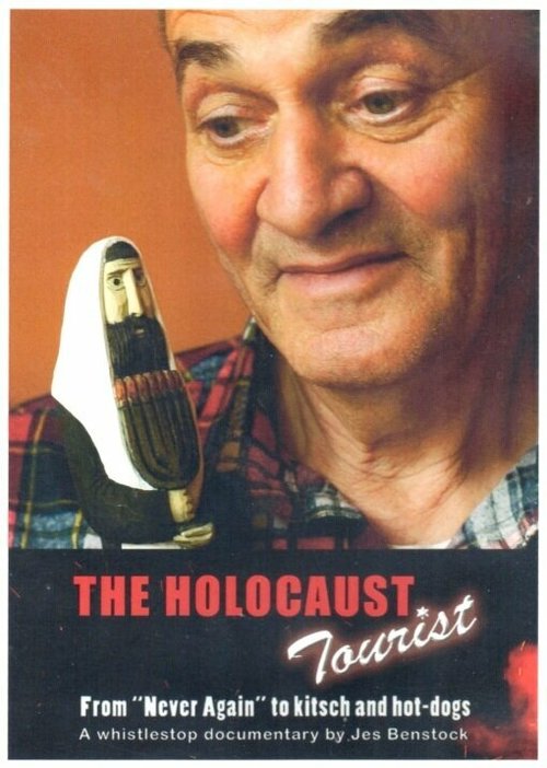 Обложка (Постер) The Holocaust Tourist (2005) Обложка (Постер) The Holocaust Tourist (2005)