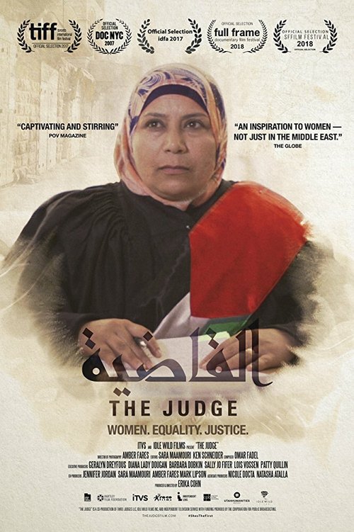 Обложка (Постер) The Judge (2017) HDRip