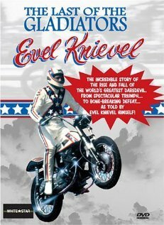 Обложка (Постер) The Last of the Gladiators (1988) SATRip