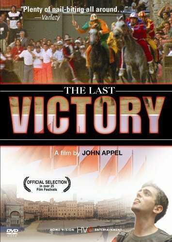 Обложка (Постер) The Last Victory (2004) HDRip Обложка (Постер) The Last Victory (2004) HDRip