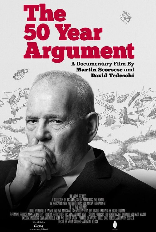 Обложка (Постер) The New York Review of Books: Спор длиною в полвека / The 50 Year Argument (2014) HDRip Обложка (Постер) The New York Review of Books: Спор длиною в полвека / The 50 Year Argument (2014) HDRip