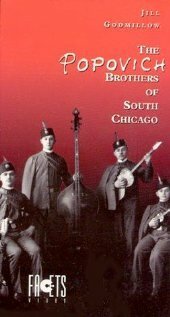 Обложка (Постер) The Popovich Brothers of South Chicago (1977) SATRip