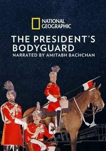 Обложка (Постер) The President's Bodyguard (2018) HDRip