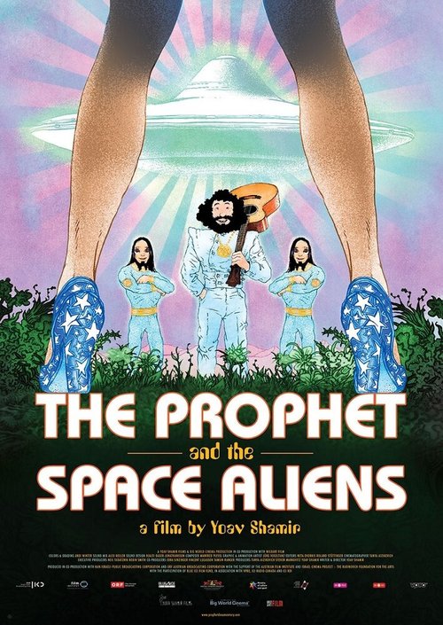 Обложка (Постер) The Prophet and the Space Aliens (2020) HDRip