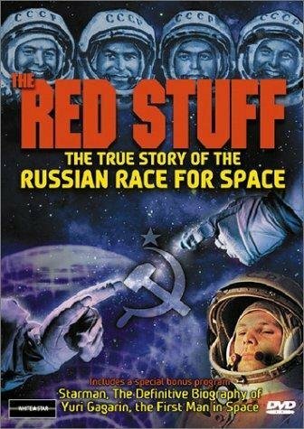 Обложка (Постер) The Red Stuff (2000) HDRip