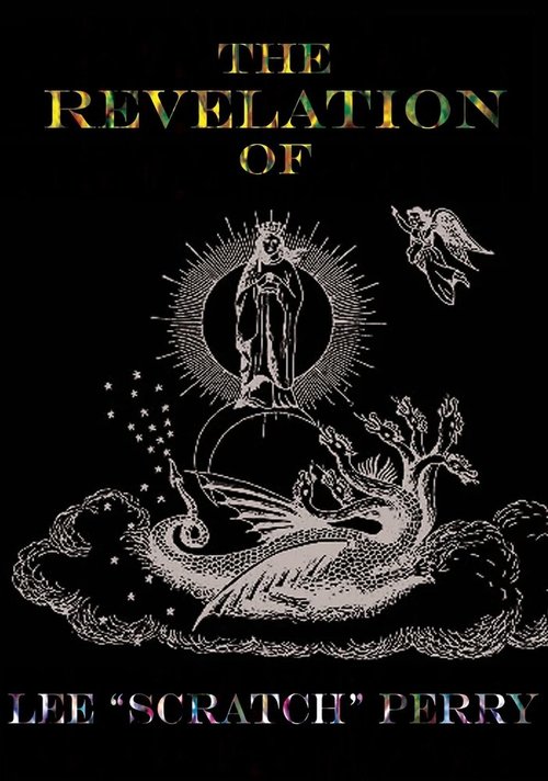 Обложка (Постер) The Revelation of Lee Scratch Perry (2019) HDRip