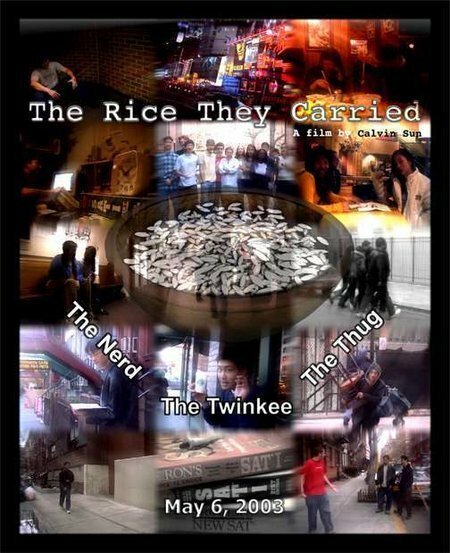 Обложка (Постер) The Rice They Carried (2004) HDRip Обложка (Постер) The Rice They Carried (2004) HDRip