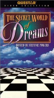 Обложка (Постер) The Secret World of Dreams (1995) 