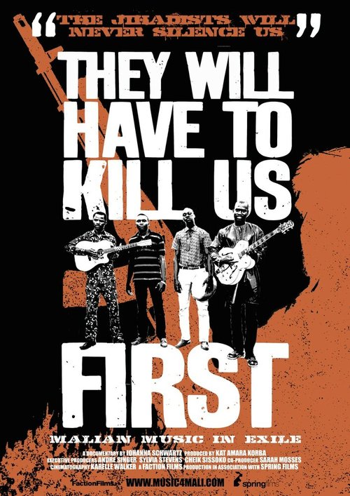 Обложка (Постер) They Will Have to Kill Us First (2015) HDRip Обложка (Постер) They Will Have to Kill Us First (2015) HDRip