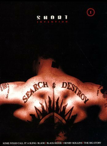 Обложка (Постер) This Unfamiliar Place (1994) 